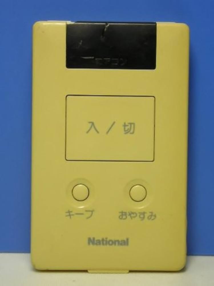 ナショナル エアコンリモコン A75C3022 rdzdsi3 楽天市場】リモコン a75c3022の通販